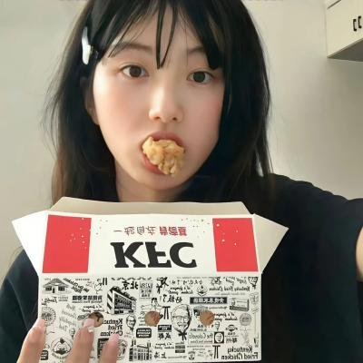 毁灭种子